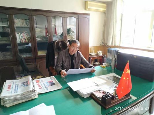 公司機關黨支部積極開展“不忘初心、牢記使命”主題教育答題活動.png