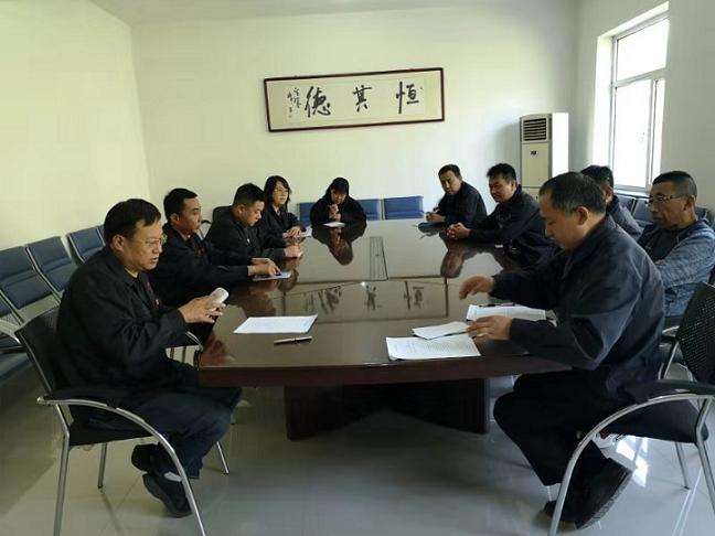鋼興實(shí)業(yè)（集團(tuán)）恒德機(jī)械有限公司黨支部召開“不忘初心、牢記使命”主題教育動(dòng)員大會(huì).jpg